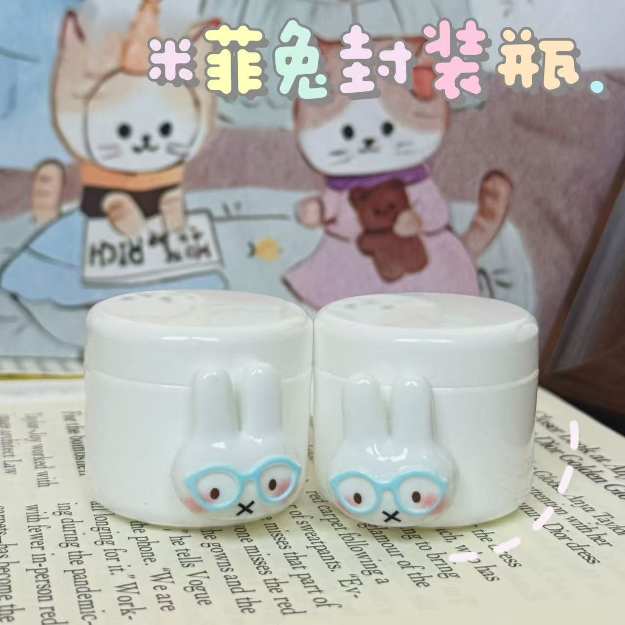 Miffy Cute Dispensing Bottles  - Travel Accessories For Japan Trip recensione e prezzo