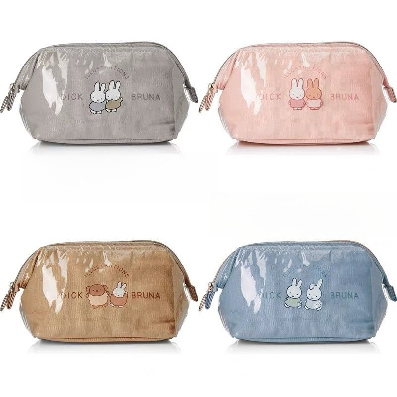 Anime Miffy Cute Creativity Co - Travel Accessories For Japan Trip recensione e prezzo