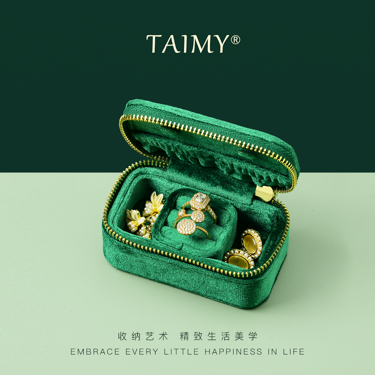 TAIMY Mini Velvet Jewelry Box  - Travel Jewellery & Accessories Organiser recensione e prezzo