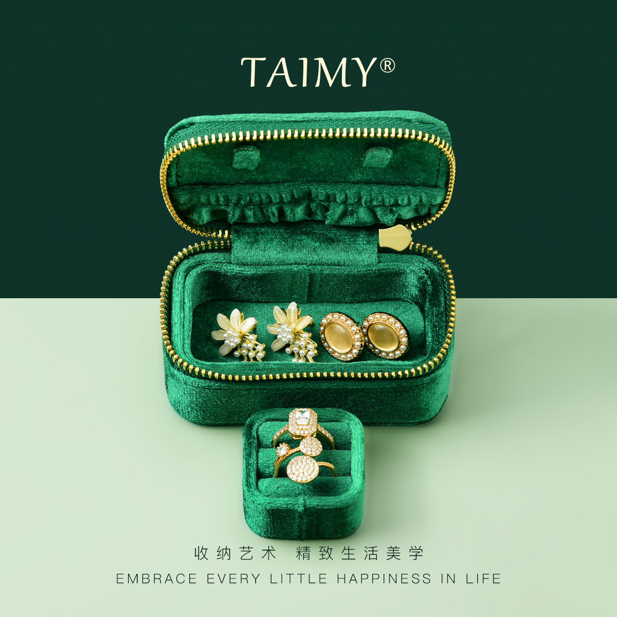 TAIMY Mini Velvet Jewelry Box  - Travel Jewellery & Accessories Organiser recensione e prezzo