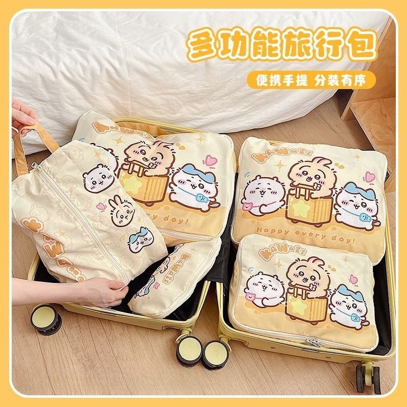 Cute ちいかわ Chiikawa Toiletry Ba - Travel Accessories For Japan Trip recensione e prezzo