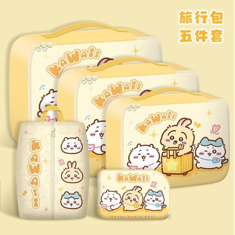Cute ちいかわ Chiikawa Toiletry Ba - Travel Accessories For Japan Trip recensione e prezzo